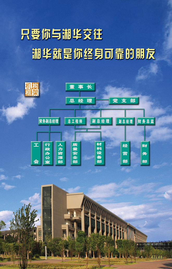 &#27431;&#23453;&#23448;&#26041;&#31471;&#24179;&#21488;&#45;&#27431;&#23453;&#40;&#20013;&#22269;&#41;