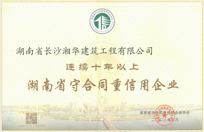 &#27431;&#23453;&#23448;&#26041;&#31471;&#24179;&#21488;&#45;&#27431;&#23453;&#40;&#20013;&#22269;&#41;
